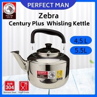 PM - ZEBRA CENTURY PLUS STAINLESS STEEL WHISTLING KETTLE 4.5L 5.5L