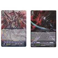 English Vanguard Card Star-vader, Chaos Breaker Dragon BT13/007EN - RRR Saver, Zero (SP) BT13/S06EN 