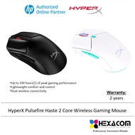 HyperX Pulsefire Haste 2 Wireless Gaming Mouse - Black / White (8R2E6AA/8R2E7AA)