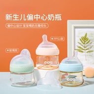 Newborn Baby Wide Caliber Glass Feeding Bottle Baby Choke Proof Anti-FlatulencePPSUMilk Bottle Baby Cute Small Feeding Bottle