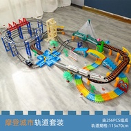 Children Breakthrough Adventure Boy Toy Car Building Parking Lot Educational Train Rail Car 4 Years 