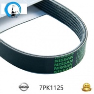 Fan Belt 7PK1125 - Nissan Almera N17 (11720 - 1KT0A )