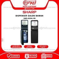 Dispenser Sharp Galon Bawah SWD-82EHL-PB / 82EHL