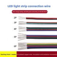 LED Strip Connection Wire 2/3/4/5/6P Flat Wire 22-18AWG Electronic Wire Strip Extension Wire Connect