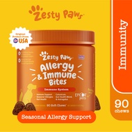 Zesty Paws Allergy & Immune Bites for Dogs Immune System [รสเนื้อแกะ] (แบบนุ่ม 90 เม็ด) (หมดอายุ:04/