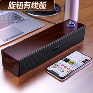 USBWooden dual speaker computer USB speaker notebook20251009