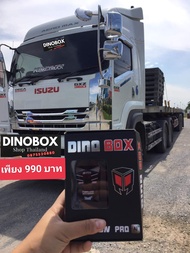 (ของแท้-ประกันศูนย์) กล่องคันเร่งไฟฟ้า Dinobox สำหรับรถบรรทุก อีซูซุ !! ทุกรุ่น // กล่องรุ่น Pro-ai ปรับ 99 ระดับ ประหยัดน้ำมัน เดินหอบ ปิดควัน [ข