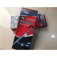 Car Lock Gaoyuema Lock Car Steering Wheel Lock Anti-theft Lock Brake Clutch Lock Car Throttle Lock