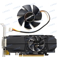 Gigabyte GTX1050ti 1050 1030 N710 730 Semi-High Card Graphics Card Fan FS1250-S2053A