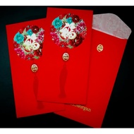 红包 / Angpao / AngPow / Red Packet / Sampul Duit Raya / Ang pow/ Ang Pao - JP Morgan 2019