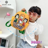 Deere Jack 🌸【FAST จัดส่ง】🌸 กระเป๋านักเรียนเด็ก กระเป๋าเด็ก เป้สะพายหลัง กระเป๋านักเรียนหญิง nylon กระเป๋านักเรียนสำหรับเด็ก,กระเป๋าเป้สะพายหลังเด็กใหม่กระเป๋าเด็กพิมพ์ลายการ์ตูนน่ารักกระเป๋านักเรียนอนุบาลเด็กชายและเด็กหญิงกระเป๋าเป้สะพายหลังเด็ก