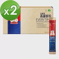 【正官庄】高麗蔘粉EVERYTIME(2gx30包)X2盒