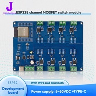【Huang Li Electronics】ESP32 8-CH MOS Switch Module DC5-60V WiFi Bluetooth Development Board 8-Way MO