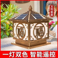 Waterproof European Style Outdoor Wall Villa Garden Gate Pillar Head Lamp Pillar Outdoor Courtyard L