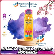 Melano CC Vitamin C Brightening Moisturizer 120ml | Brightening Moisturizer