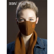 BBN超級奢侈品口罩冬季羊毛女款3D保暖高顏值小臉防塵PM2.5可水洗