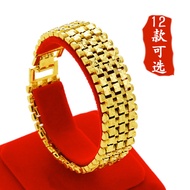 17MM Sand Gold Jewelry 24K Color Retention Gold Men's Gold Bracelet Brass Gold Plated Watch Buckle G