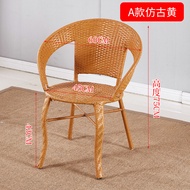 ST-🌊Household Recliner Chair Rattan Chair Single Rattan Chair Bamboo Chair Armchair Rattan Chair Single Small Rattan Cha