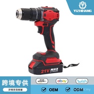 Hand Electric Drill Electric Drill Cordless Three-Function Wrench 13mm Lithium Battery Screwdriver I