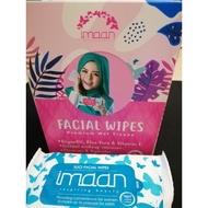 Hot🔥Tissue WipesFace, Argan Oil