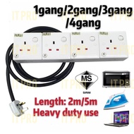 PRO🏠1gang/2gang/3gang/4gang Extension Box 3 core Cable Malaysia