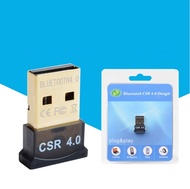USB Bluetooth Adapter V4.0 Wireless Dongle CSR 4.0