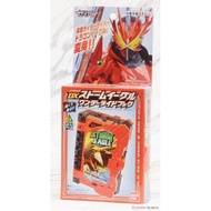 [Ready Stock] BANDAI Kamen Rider Saber Saber DX Flying Eagle God Rider Linkage Accessories