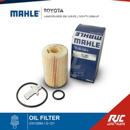 MAHLE OIL FILTER Landcruiser 200 1UR-FE / 1VD-FTV 2008-up OX1326A / O-121 ( 1 PC )