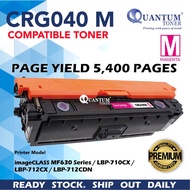 MAGENTA Canon 040 Cartridge 040 CRG 040 Compatible Toner LBP710CX LBP712CDN LBP712CX LBP 712CX LBP71