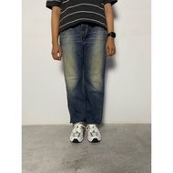 Edwin lot 505 selvedge jeans