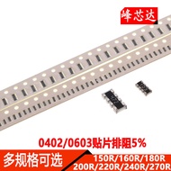 0402 0603 * 4 Patch Resistance 8P4R5% 150R 160 180 200 220R 240R 270 Euros