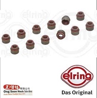 2-12 pcs BMW M20 M50 Valve Seal 7mm Elring 825.050 (11349059172) E36 E30 320i 325i E34 701.289