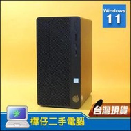 【樺仔二手電腦】HP 280 G4 i5-8500 8G記憶體 Win11直立式主機 有HDMI 光碟機WIN10