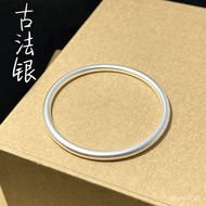 Zhengshengfu Silver Jewelry9999Wanzu Silver Ancient Method Inheritance Silver Closed Bracelet Matte 