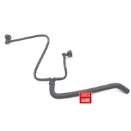 Genuine Audi A4 A5 B8.5 1.8T 2.0T CJEB CNCD Coolant Expansion Vent Hose - Rear, 8K0121081BH, 8K0 121