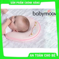 Babymoov Genuine soft anti-deformation latex pillow for baby