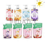 Watson Watsons Hand Cream Wash Gel Love My Skin Added Moist Active Waston Basuh Sabun Tangan Hand So