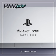 Cutting Sticker Stiker Logo PlayStation PS 1 Japan 1994