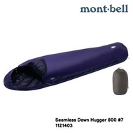 Montbell Seamless Down Hugger 800 #7 羽絨睡袋 mont-bell 1121403