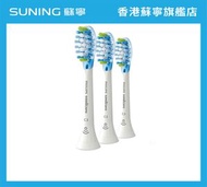 飛利浦 - Premium Clean C3 智能清潔刷頭 白色HX9043/67(套裝3支)