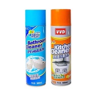 Combo 2 Chai Xịt Tẩy Rửa Đa Năng Kitchen Cleaner & Bathroom Cleaner - Vệ Sinh Nhà Bếp Nhà Tắm Tiện L