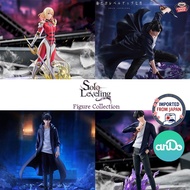 SOLO LEVELING Figure P