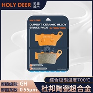 Yumi Ceramic Brake Pads for Motorcycle Pedal QJ350T-2A Disc Brake Accessories FORT350 Motorcycle Equ