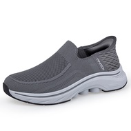 Men Women Go Walk Outdoor Sneaker Soft Sole Hands-Free Slip On Walking Shoes Arch Support Comfortabl