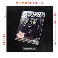 (Beat It Up ver.) NCT DREAM [Beat It Up] 6th Mini Album (18th Nov.2025)