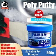 Car Bumper Body Filler Poly Putty 500g Top Grade Polyester Putty