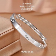 9999 Pure Silver Bracelet 9999 Foot Silver Sterling Silver Bracelet 9999 Solid Silver Bracelet Women