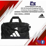 ADIDAS TRAINING DEFENDER DUFFLE BAG SMALL JZ0608