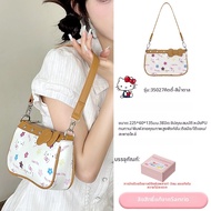 ZGO | กระเป๋าสะพายสีชมพู