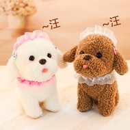 Cute Cute Teacup Dog Plush Toy Simulation Teddy Dog Doll Little White Dog Barking Lolita Dog Doll Cu